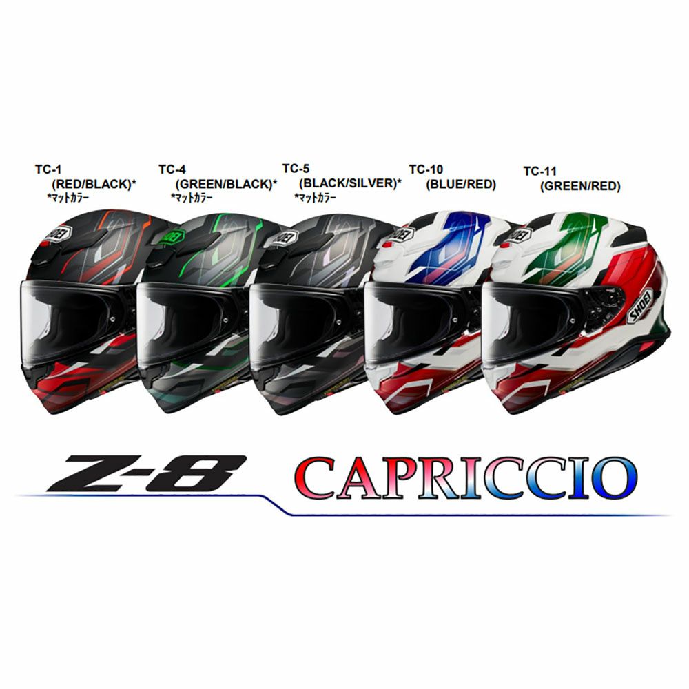 SHOEI ショウエイ ヘルメット Z-8(ゼットエイト) CAPRICCIO