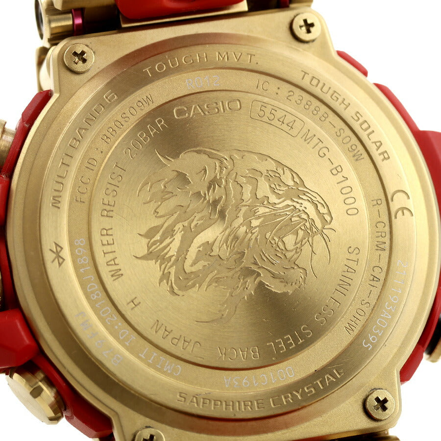 中古 レア 希少モデル カシオ CASIO Gショック G-SHOCK MTG 干支 寅年