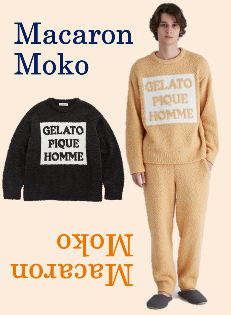 ジェラートピケ クリスマスギフトコレクション | 長崎浜屋