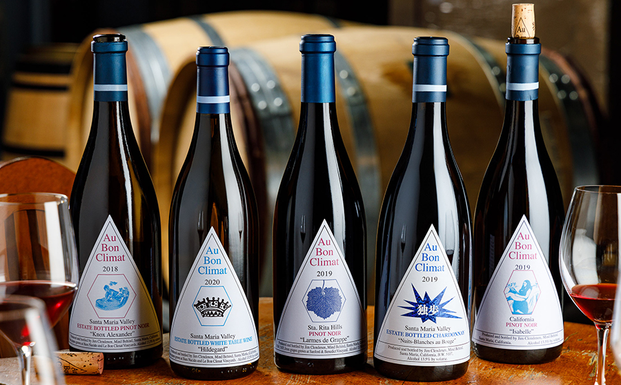 ノックス・アレキサンダー ピノ・ノワール 2020 - 中川ワイン中川ワイン