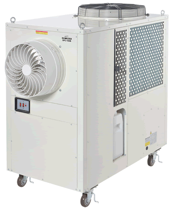 株式会社ナカトミ ｜ 大型スポットクーラー SPC-100B