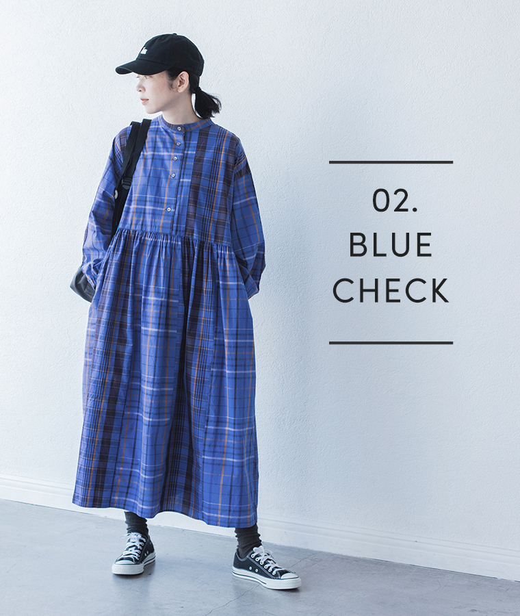 大人のための着映えチェック【 nop de nod 】2wayワンピース