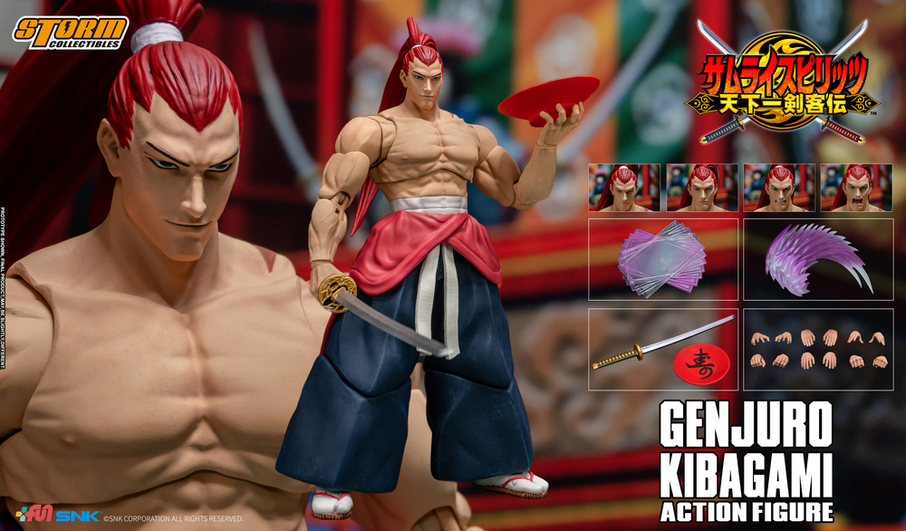 SAMURAI SHODOWN VI – GENJURO KIBAGAMI ACTION FIGURE | 株式会社ノーツ