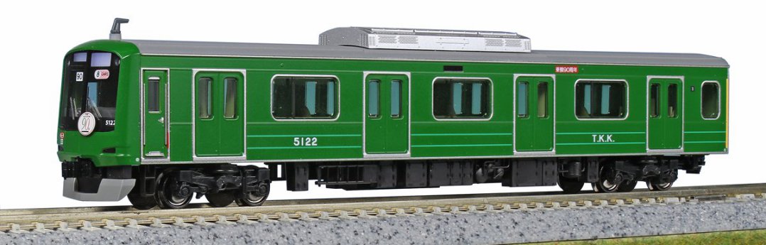 KATO】7月5日発売 東急電鉄 東横線 5000系＜青ガエル＞ラッピング編成