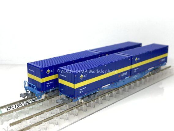 コキ102+103「カンガルーライナーSS60」が入線です。KATO 10-1871 8両