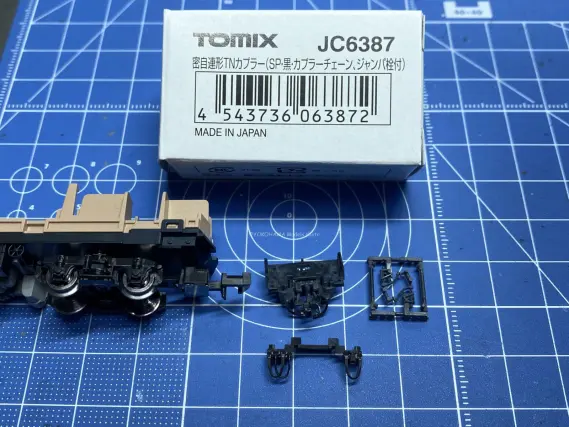 12系客車（ばんえつ物語・オコジョ展望車）を弄る。その1 蓄電式室内