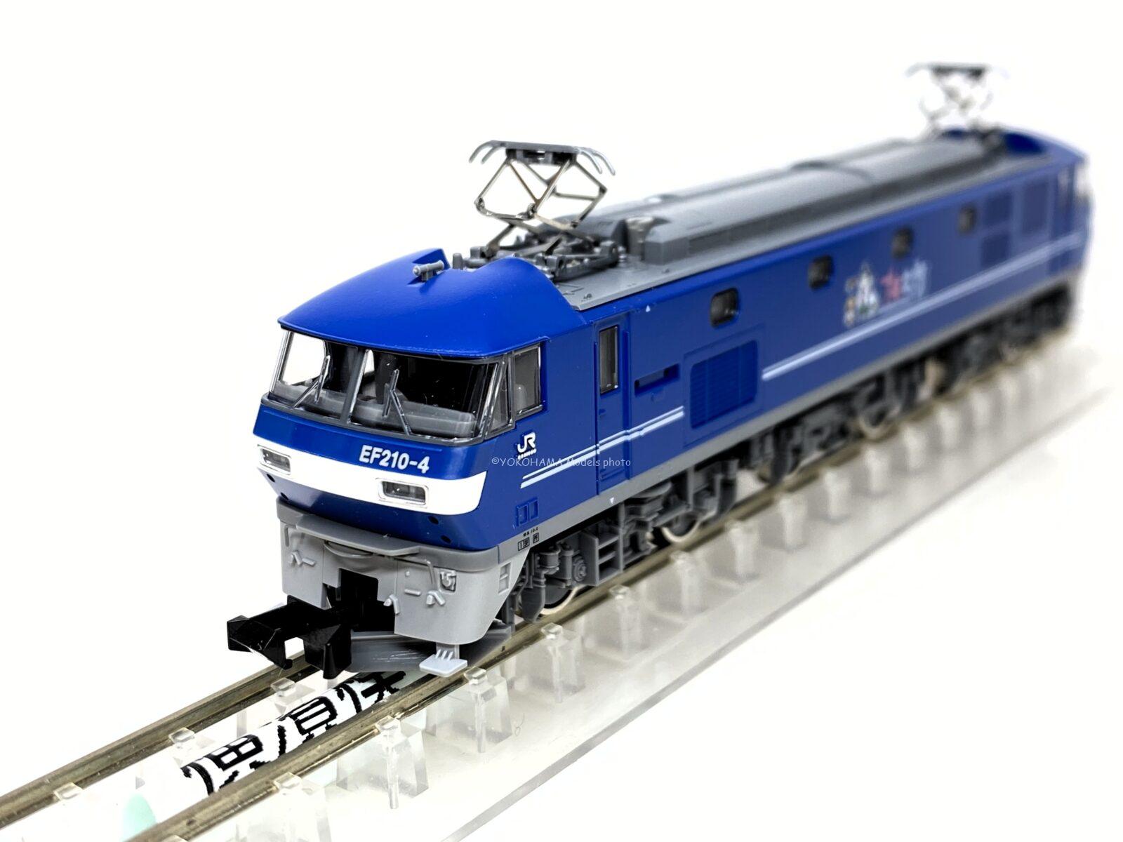TOMIX TOMIX 98299 JR 113系2000番台 近郊型電車(JR東海仕様)基本セット