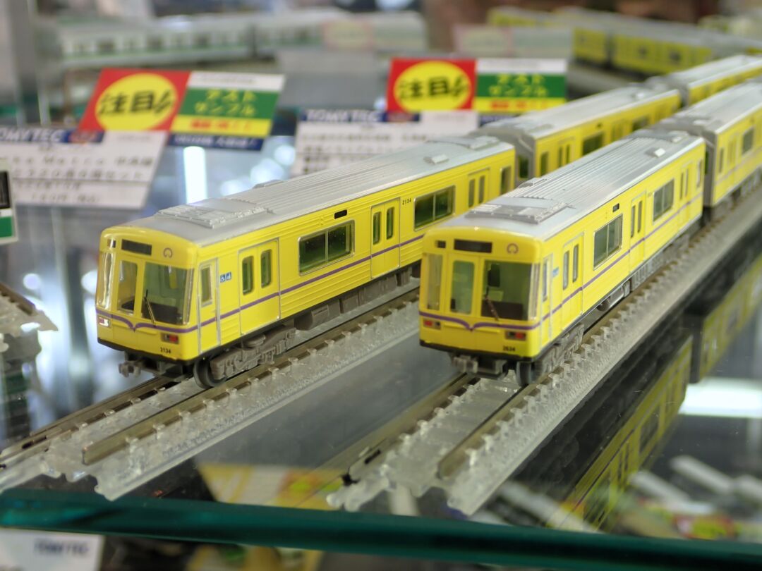 鉄コレ 名古屋市交通局名城線・名港線2000形（黄電メモリアルトレイン