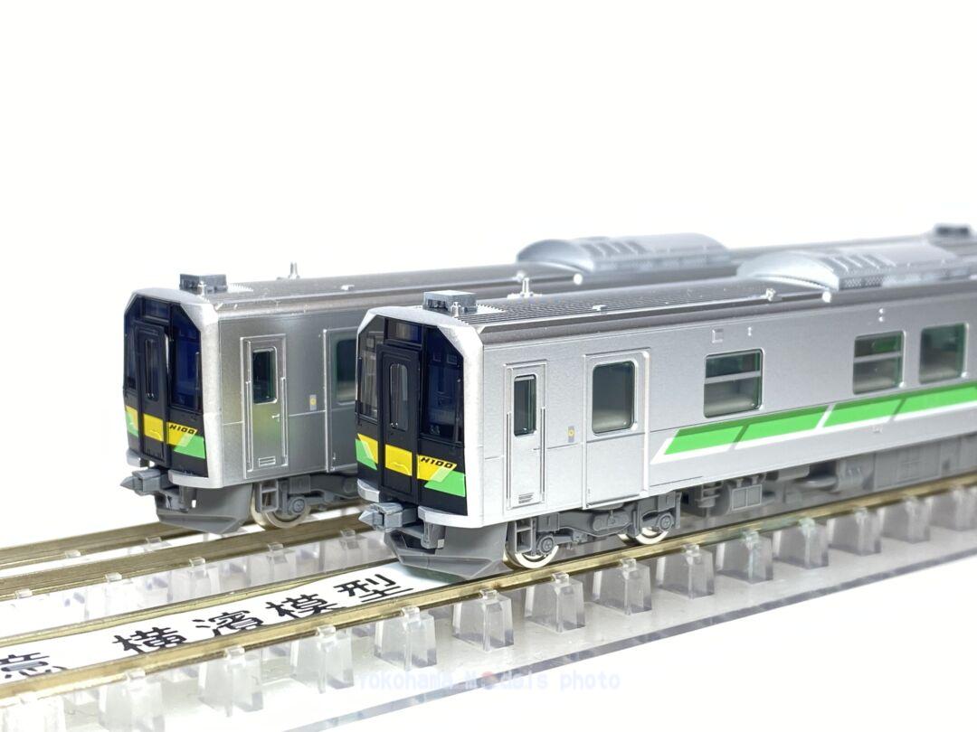 ワールド工芸 プラシリーズ Nゲージ JR東海 キヤ97系 組立キット組立