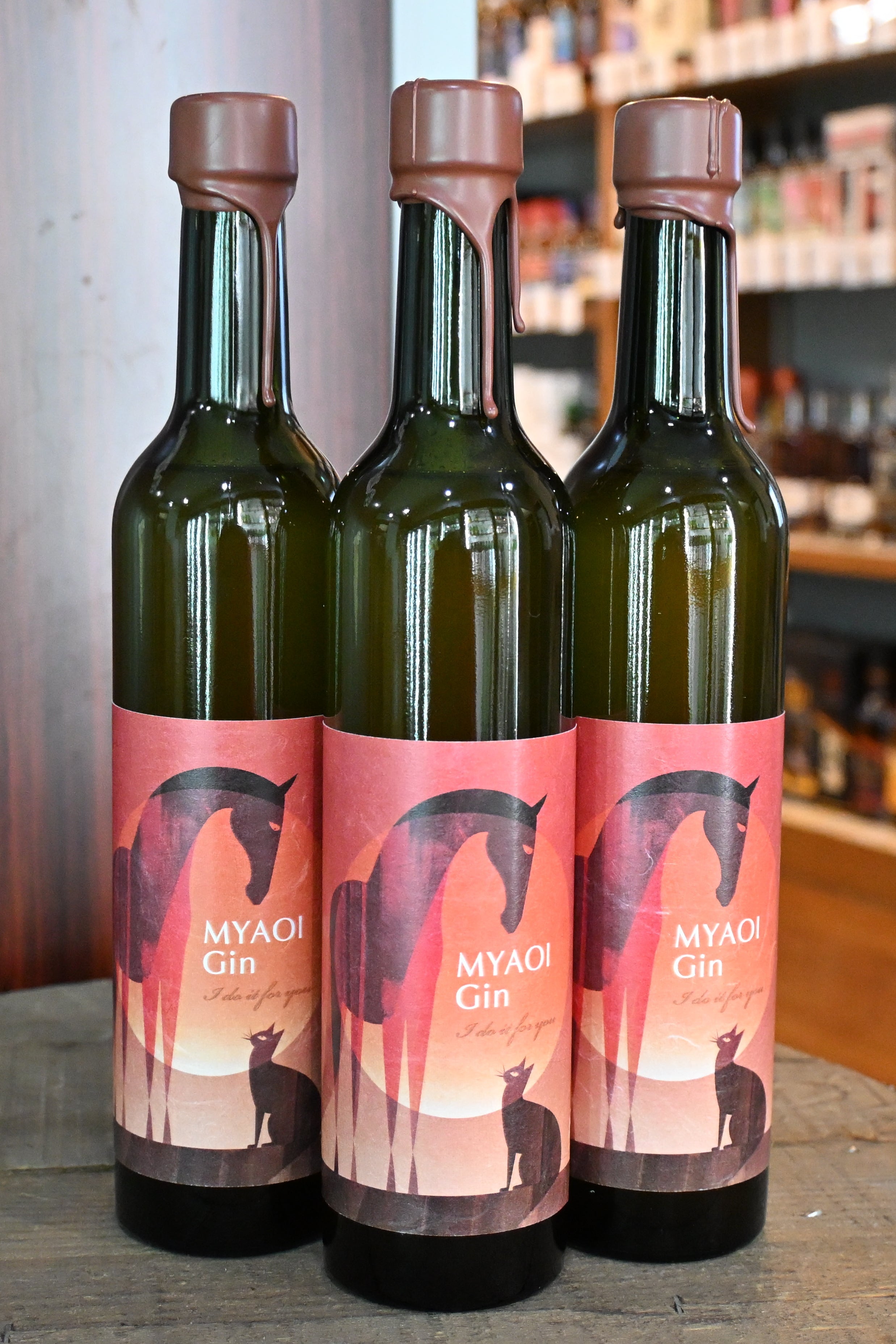 馬追蒸溜所 MYAOI Gin I do it for you（アイ・ドゥ・イット・フォー