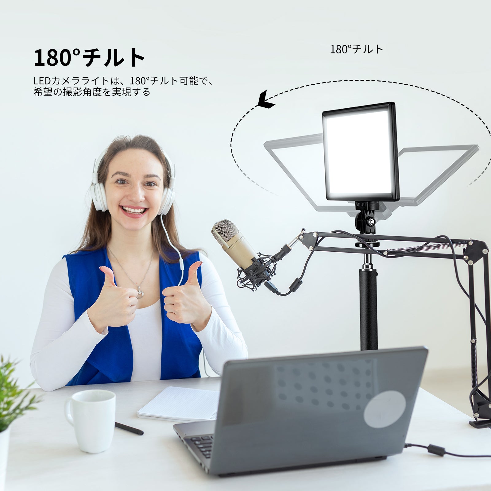 NEEWER NL-116AI 9インチLEDビデオライト ミニ三脚付き – NEEWER.JP