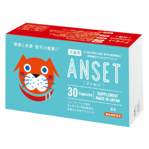 ANSET アンセット（犬・猫用）ソフトカプセル30粒 - ねこあざらし薬店