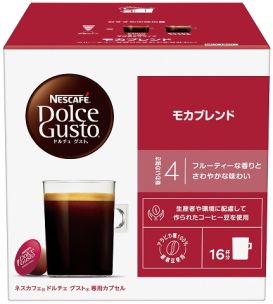 ネスカフェ ドルチェ グスト GENIO S Touch「ジェニオ エス タッチ