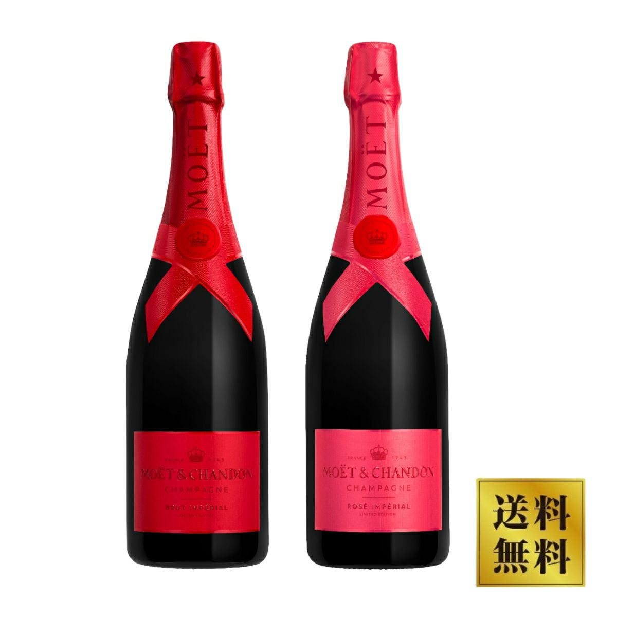 モエ・エ・シャンドン モエ シェア ザ ラブ brut&rose 2本セット（箱