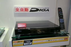 パナソニック、10チャンネルを28日分全録できる「全自動DIGA」 | マイ