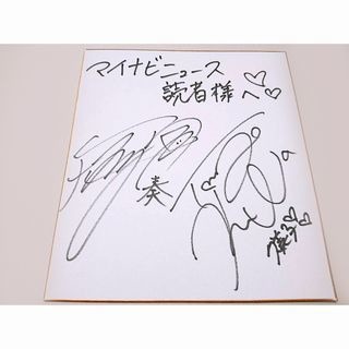 1名様】声優・黒沢ともよ＆雨宮天『劇場版 響け!ユーフォニアム