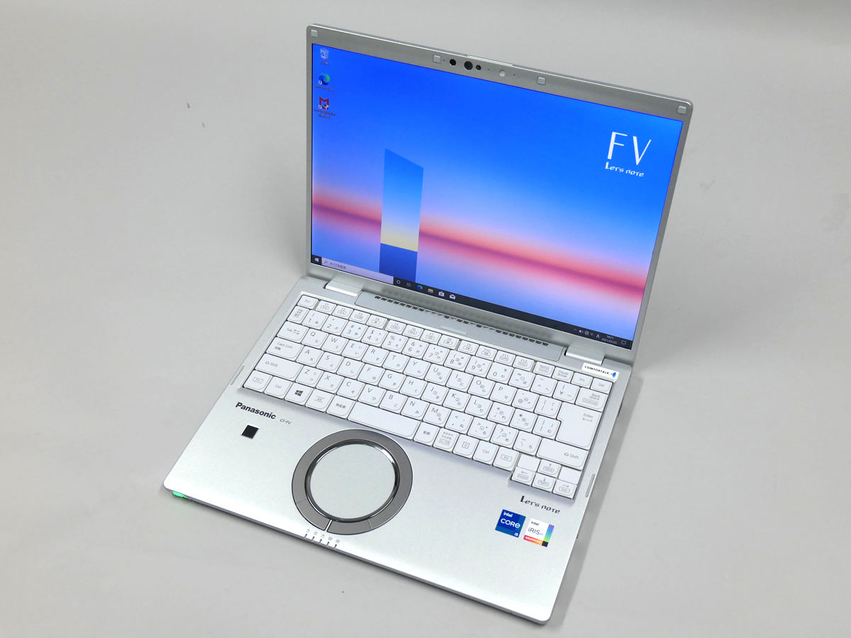 14型で1kgを切るモバイルPC「レッツノートFV」、Web会議が快適に