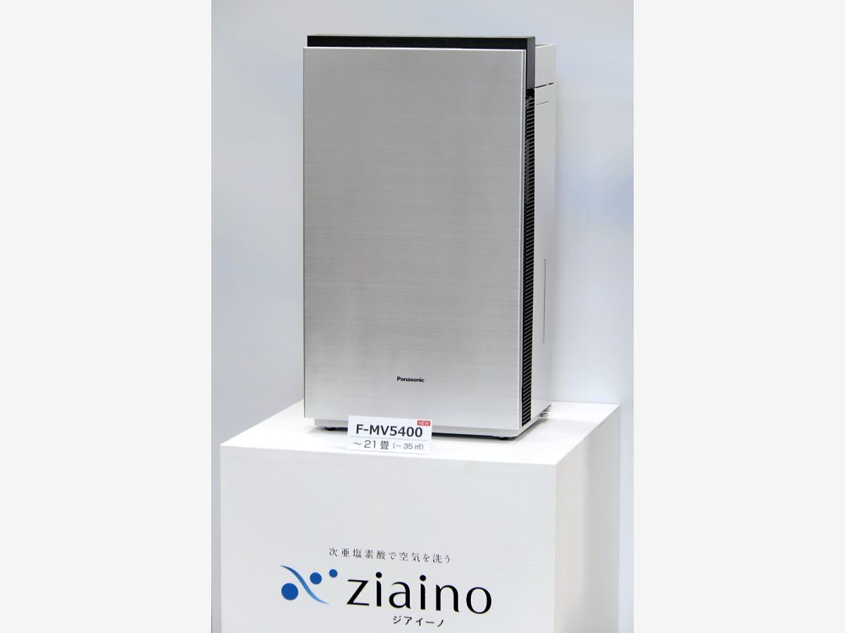 パナソニック、空間除菌脱臭機「ジアイーノ」新モデル - バイオ