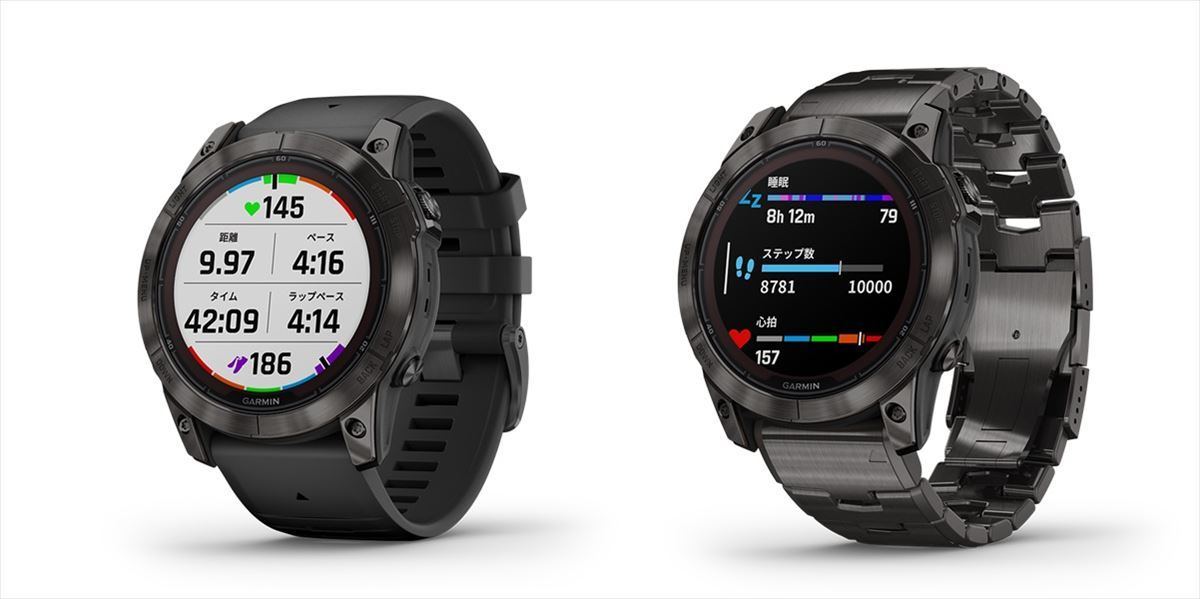 ガーミン、第5世代光学式心拍計を搭載した旗艦GPSウォッチ「fenix 7