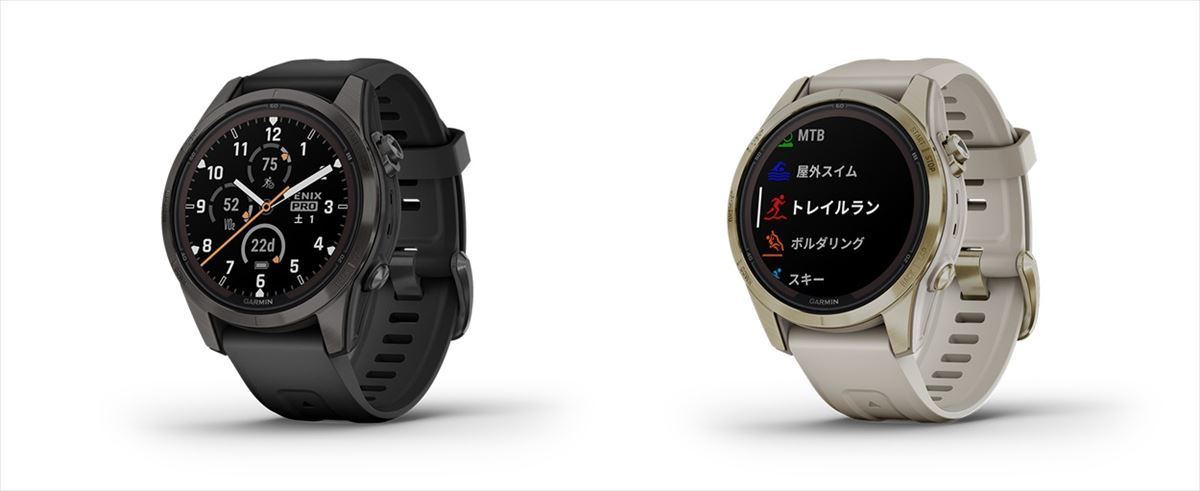 ガーミン、第5世代光学式心拍計を搭載した旗艦GPSウォッチ「fenix 7