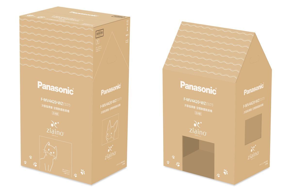 パナソニックの空間除菌脱臭機「ジアイーノ」にペットエディション
