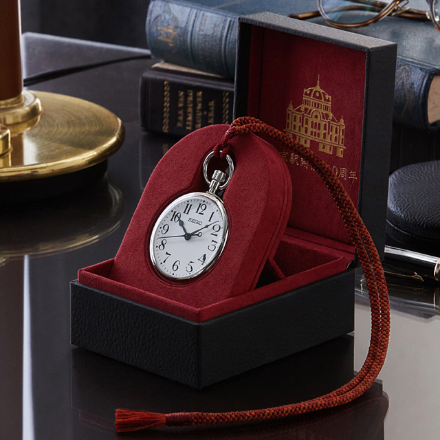 SEIKO×東京駅開業110周年記念 国産鉄道時計」限定300個を発売へ | マイ