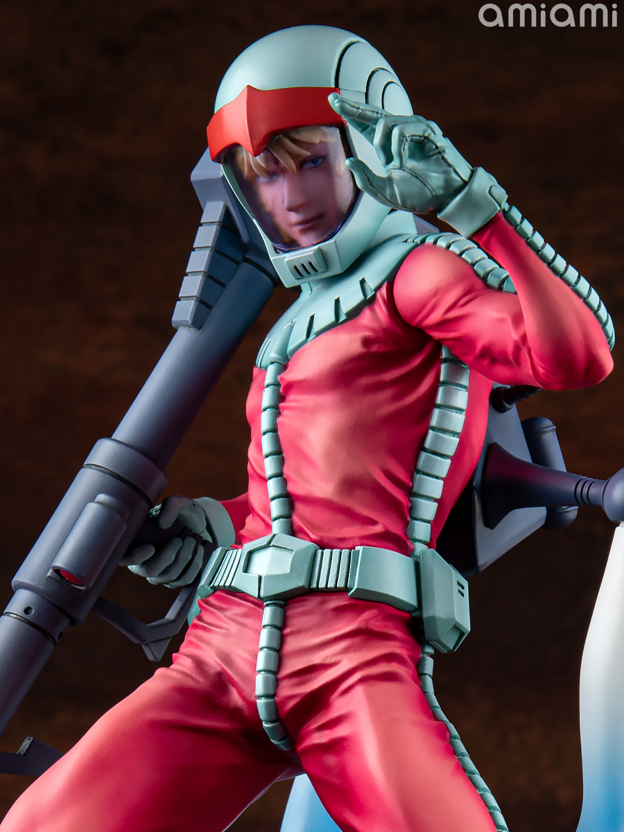 GGG 『機動戦士ガンダム』 シャア・アズナブル ノーマルスーツVer