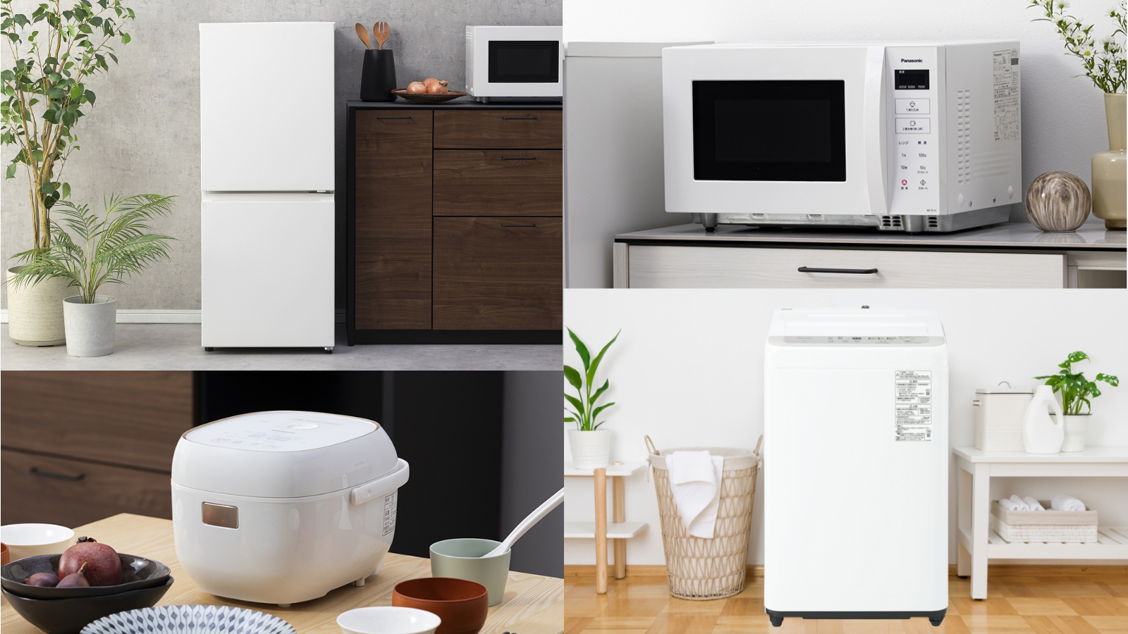 衣類乾燥除湿機 F-YHTX90を発売 | 個人向け商品 | 製品・サービス