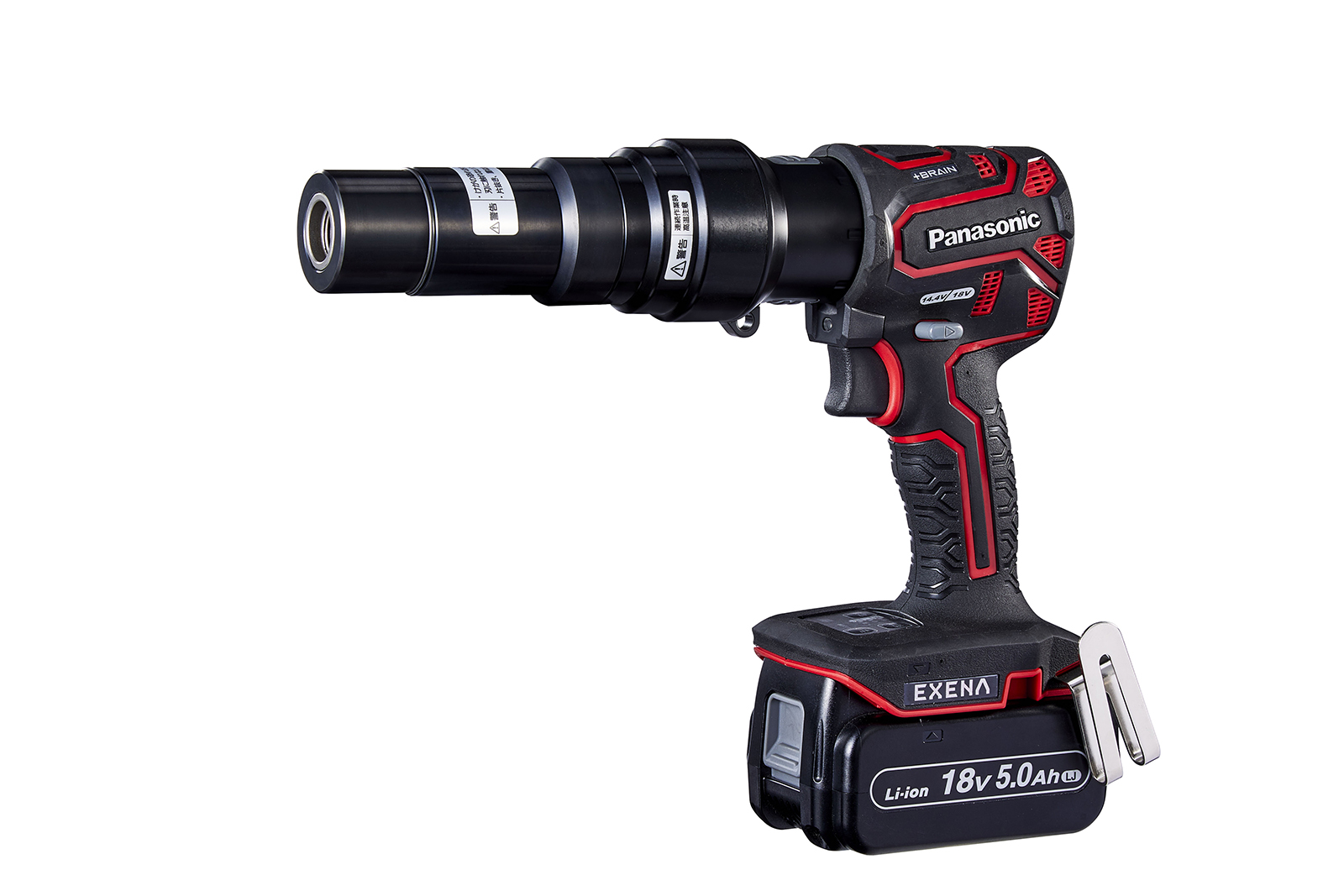 電動工具 ノックアウトパンチアタッチメント新発売 | 新製品・サービス