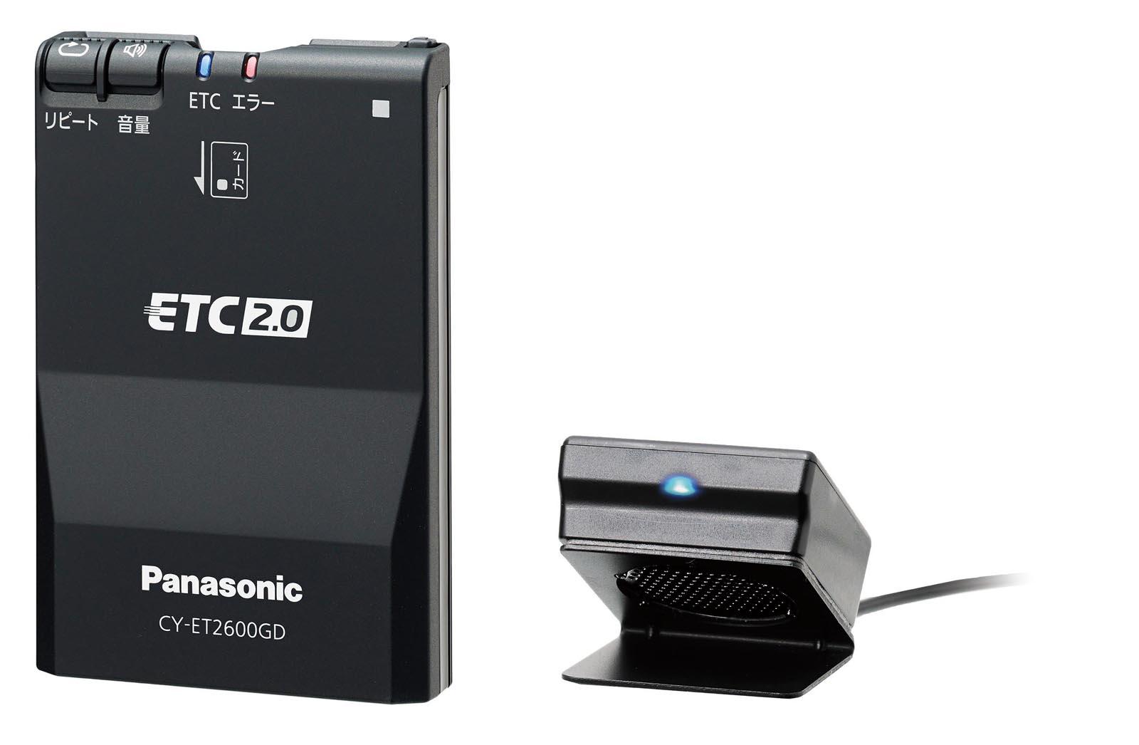 市販向け ETC2.0車載器 CY-ET2600GDを発売 | 車載関連 | 製品