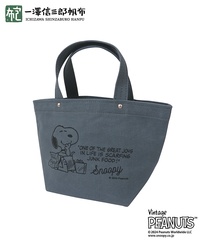 一澤信三郎帆布×PEANUTS】コラボトートバッグ、「スヌーピー in 銀座