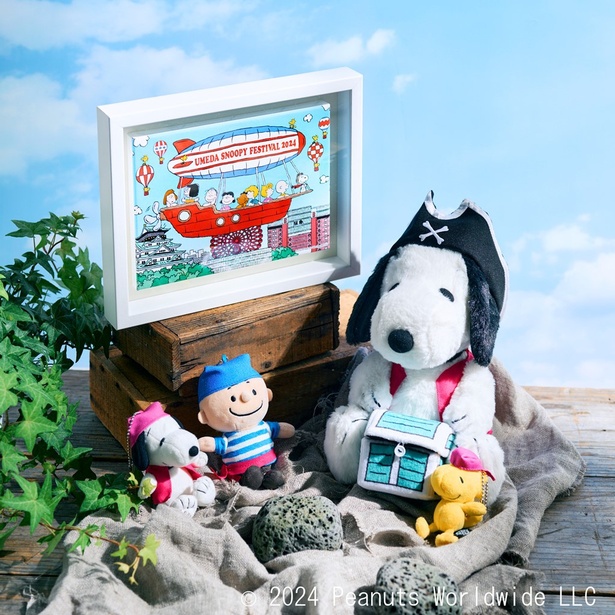 阪急うめだ本店に200種類以上のスヌーピー限定グッズが大集結