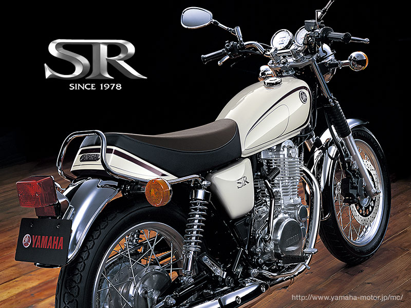 ヤマハバイクのロングセラーモデル「SR400」 2012年モデル発表