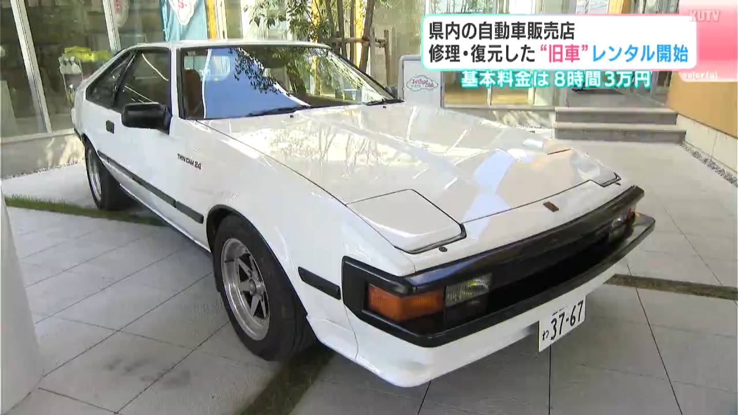 img_f4f8506a275d288bfd9fbb2993