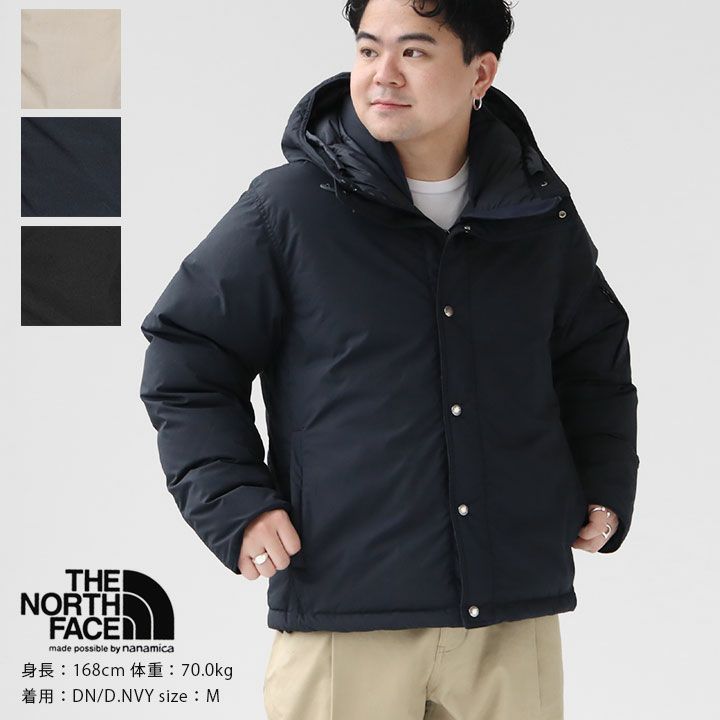 ノースフェイスパープルレーベルマウンテンショートダウンパーカー コーディネート>THE NORTH FACE PURPLE LABEL/マウンテンショート