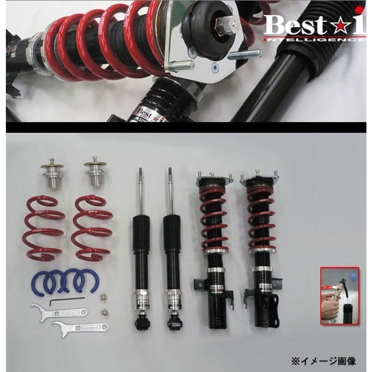 RSR Best☆i トヨタ bB QNC25/M/BIT515M | オートバックス公式通販サイト