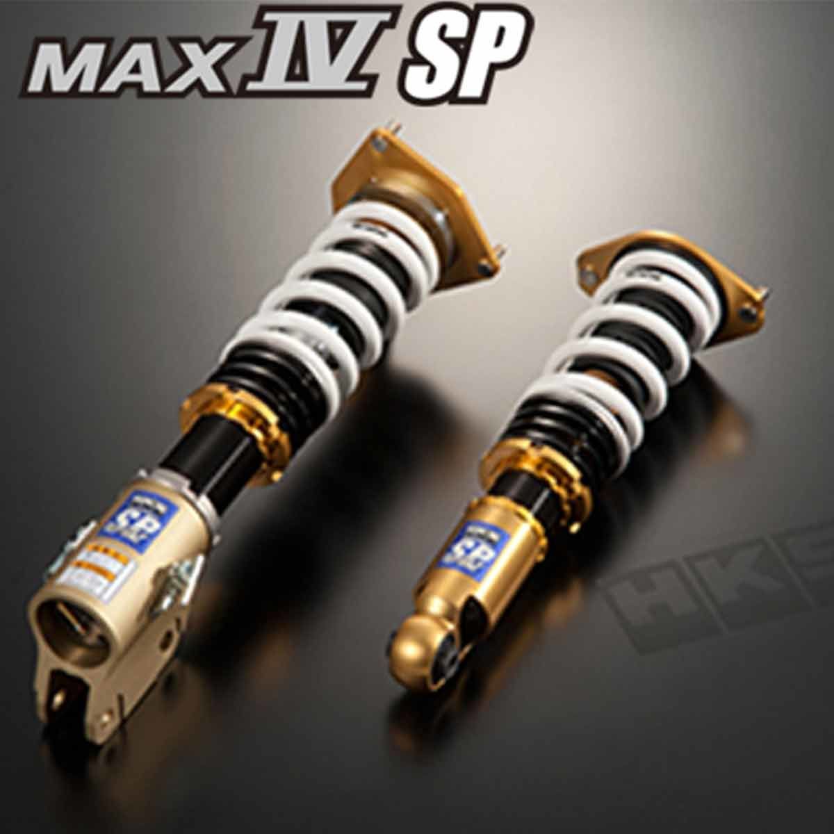 HKS 車高調 HIPERMAX IV SP 80250-AH004 シビック FK7