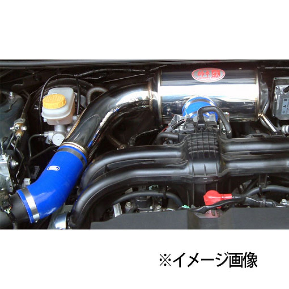 柿本改 カキモト インテークチャンバー BIC348 スバル インプレッサ