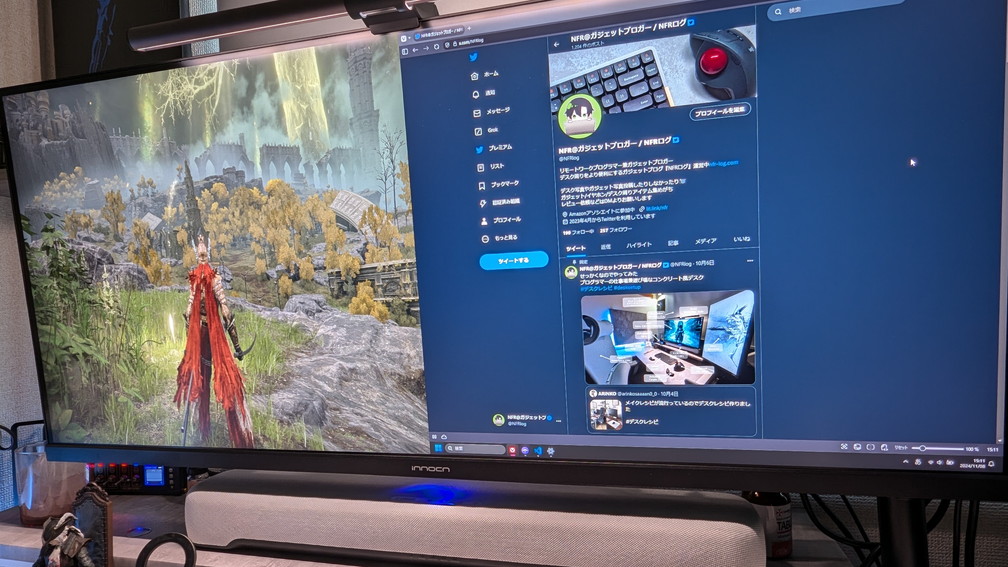 圧倒的ハイコスパな40インチウルトラワイドモニター｜INNOCN WR40 PRO