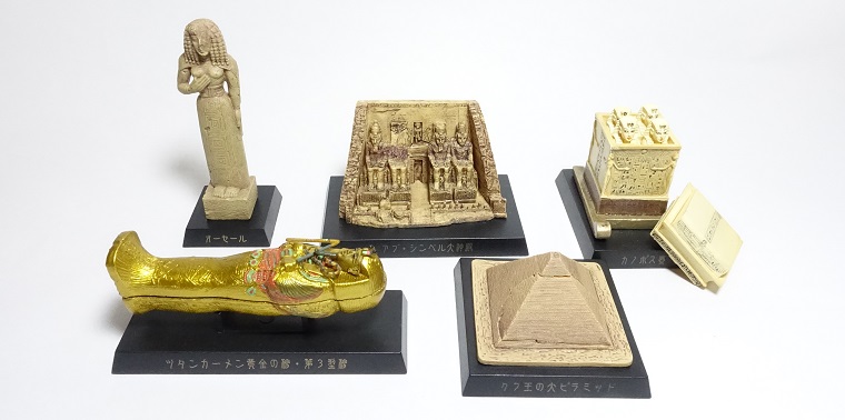 味覚糖 コレクト倶楽部 古代文明編2