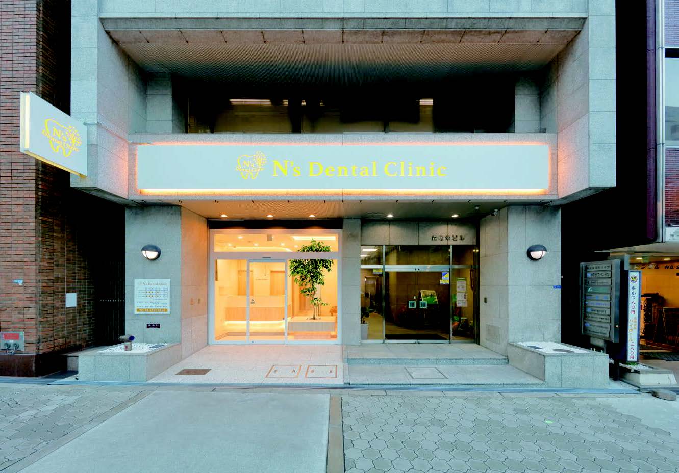 DENTAL CLINIC DESIGN WORKS | ｢alphabooks(本)｣から探す | 人気店舗