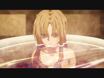 アスナ、お風呂 -『星なき夜のアリア』 - ニコニコ動画