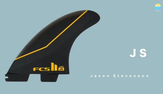 FCS2 H4 フィンの特徴とフィンリスト | サーフィンマガジン「73NAVI」