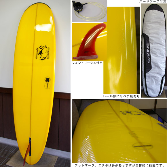 double bubble (the pass model) 中古ファンボード7`2 (No.9629286