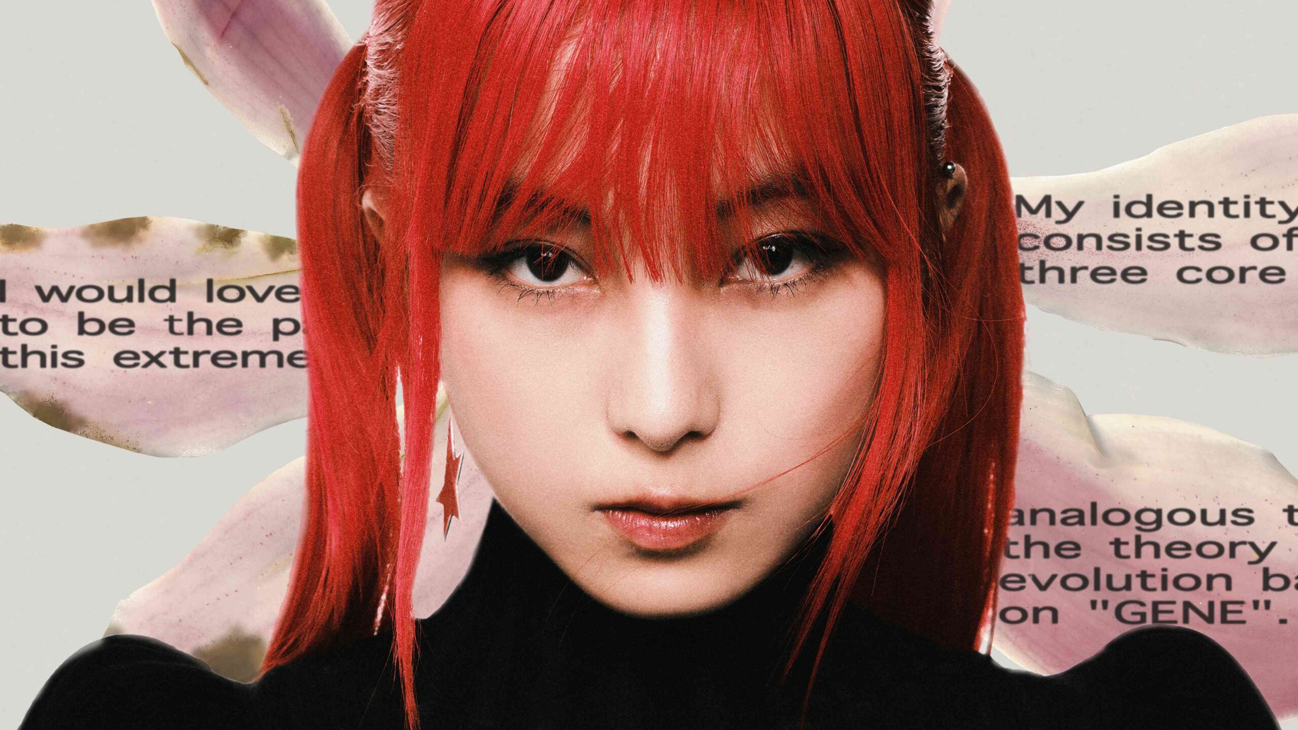 Ako（a子） Drops “GENE” Album with Unveiled Artwork, Includes