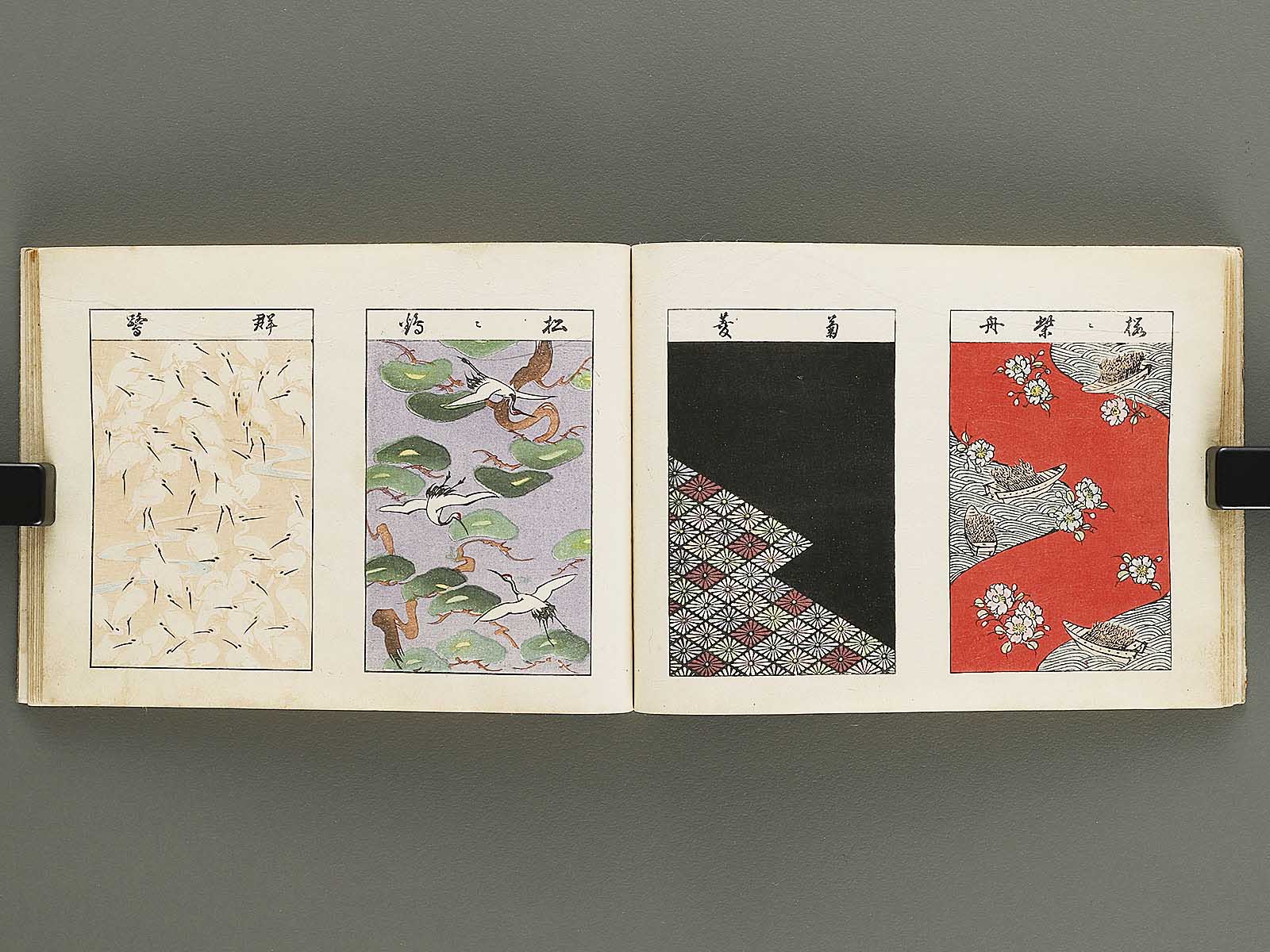 Biko zukan (Jo) by Hasegawa Keika / BJ329-945 – NIHONKOSHO