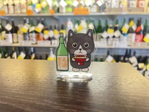 日本初の快挙！世界最大級の蜂蜜酒専門コンクール「Mazer Cup2023」で