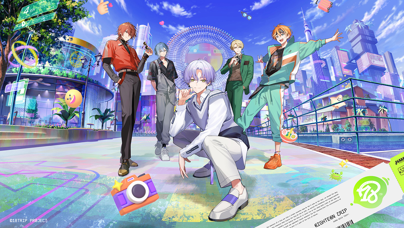 18TRIP（エイトリ）』初の大型リアルイベントが横浜で開催！各班新作
