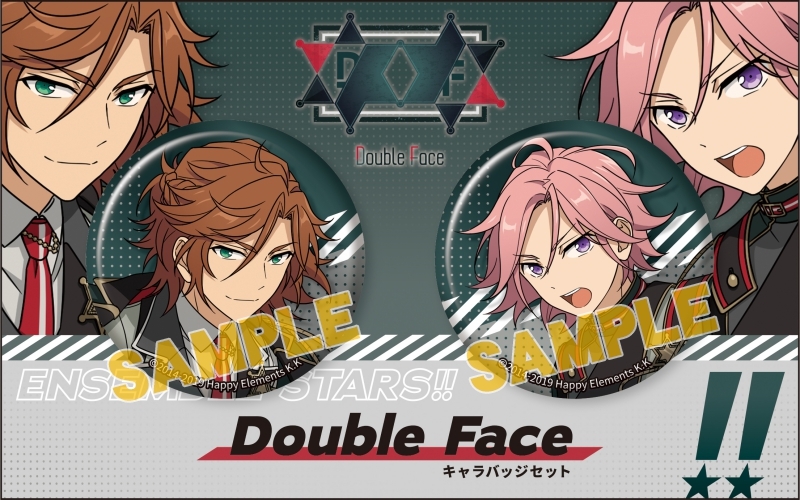 あんスタ』発表されたばかりの新ユニット「Double Face」グッズが早速
