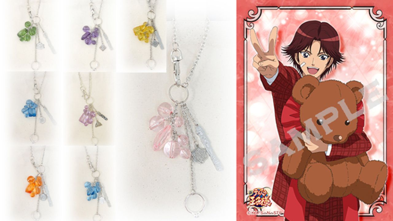 テニプリ』キャラのバースデーチャーム11月・12月が発売！描きおろし